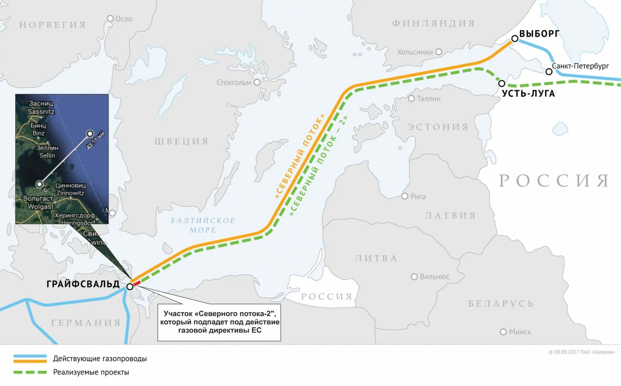 Северный поток-2 на карте маршрут. Карта Северный поток 2 на карте. Схема Северный поток 2 газопровод. Трасса газопровода Северный поток 2 на карте.