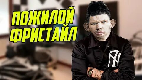 Мс аи