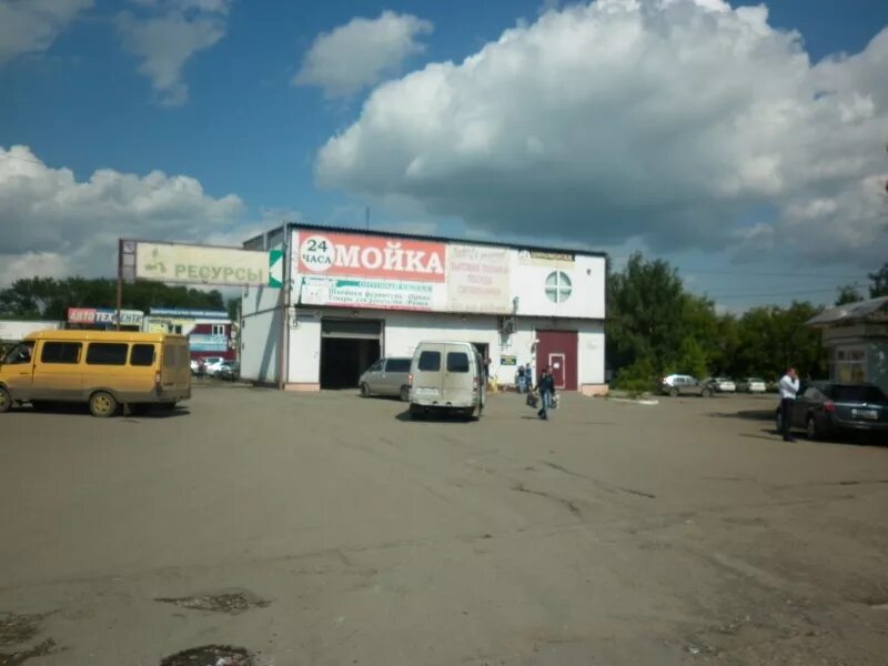 Особенности автомойки Атриум в Ижевске, улица Маяковского, 45 - Яндекс Карты