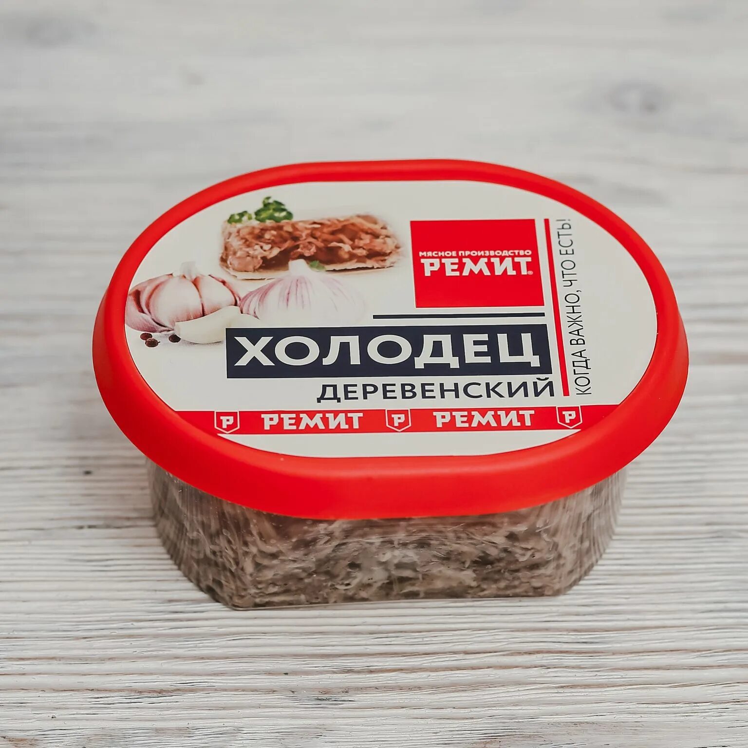 Этикетка холодец домашний. Сколько хранится домашний холодец. Срок годности холодца. Сколько хранится домашний холодец. Сколько хранится домашний холодец.