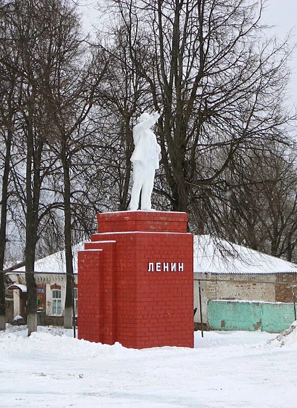 Одоев Тульская область. Город Одоев Тульской области. Одоев памятник Ленину. Погода на неделю одоев тульской области