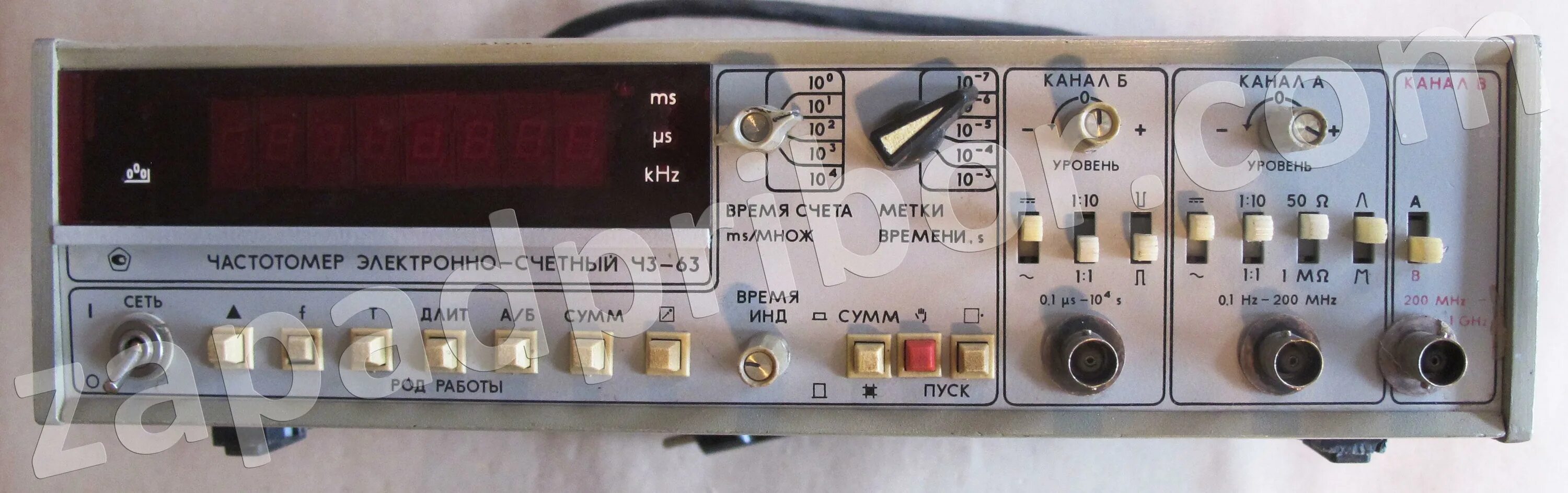 6 63 3 64. Частотомер ч3-63 драгметалл. Частотомер электронно-счетный ч3-63. Ч3-63/3 АКИП. Преобразователь к частотомеру ч3-63/1.