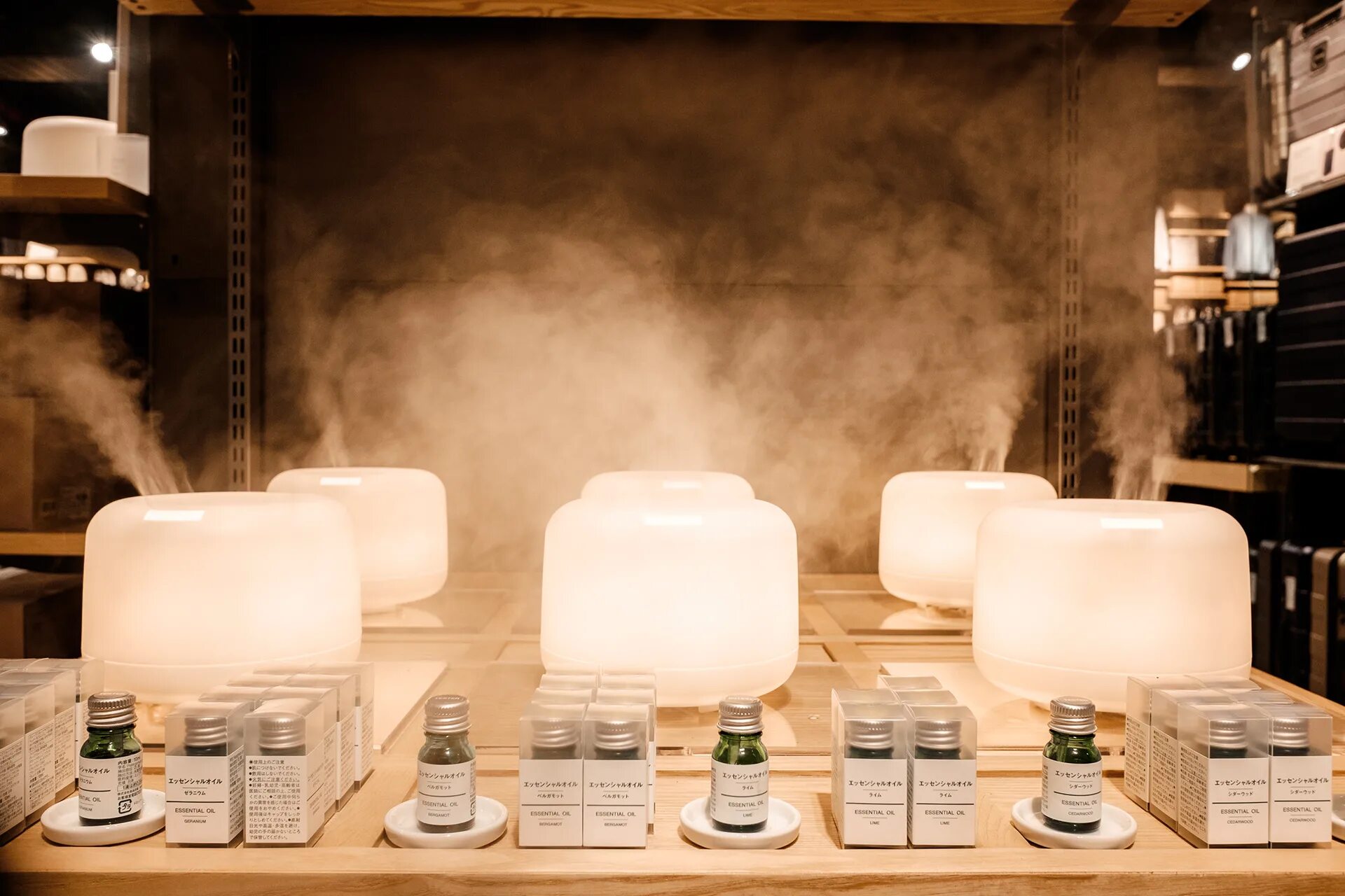 Muji. Аромамаркетинг muji. муджи бренд японский. muji store. muji turkey.