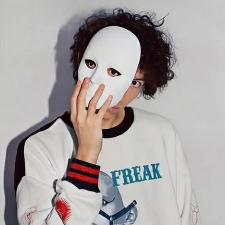 Freak sub. Субурбан певец. cradles sub urban певец. sub urban freak. sub urban певец арты.