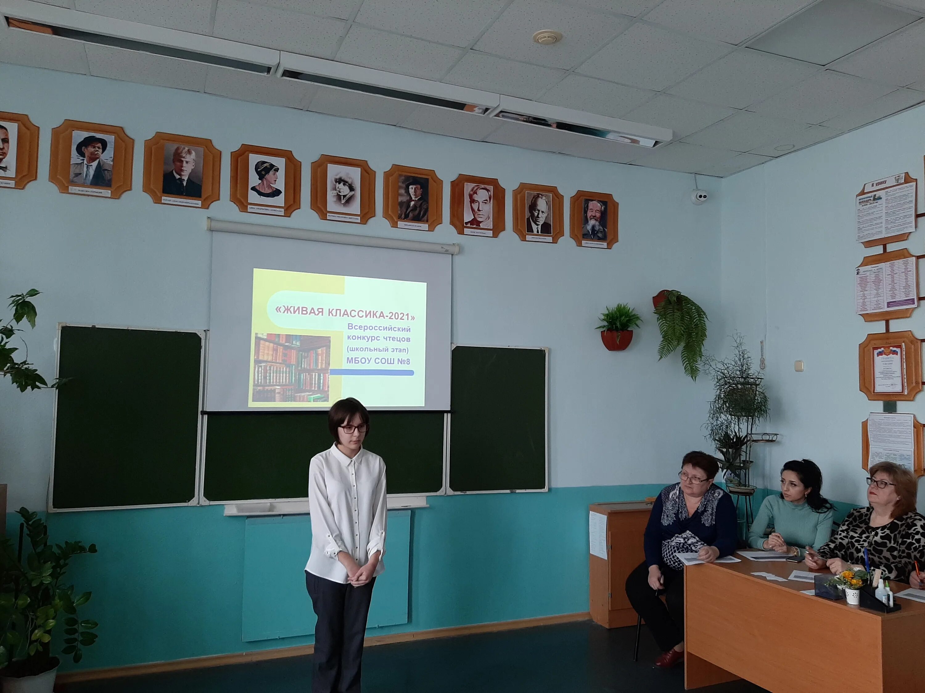 школа мбоу сош 8. 8 школа беслан. мбоу сош 28 новошахтинск. мбоу сош 8 отзывы. мбоу сош 8 рязань.