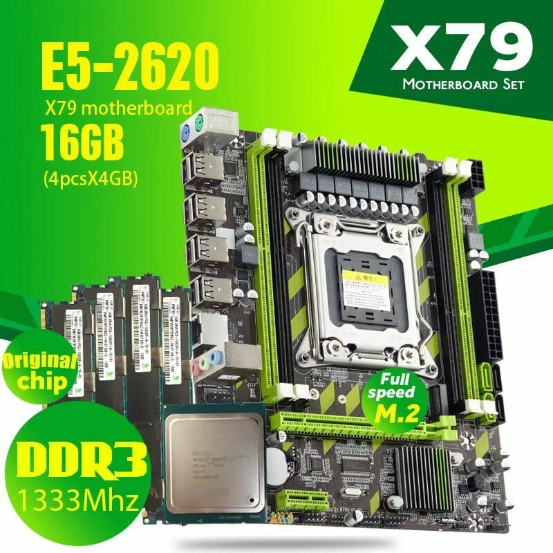 Материнская плата atermiter x79 turbo lga2011. Xeon 2690v4. Atermiter x79g x79 lga2011. Intel xeon e5-2650 v2, ram 32 гб, ssd 1024 гб, nvidia geforce gt 730 (4 гб), windows 10 pro),. Материнская плата x79 с xeon e5 2650 v2 4 4g ddr3 1333 reg ecc ram.