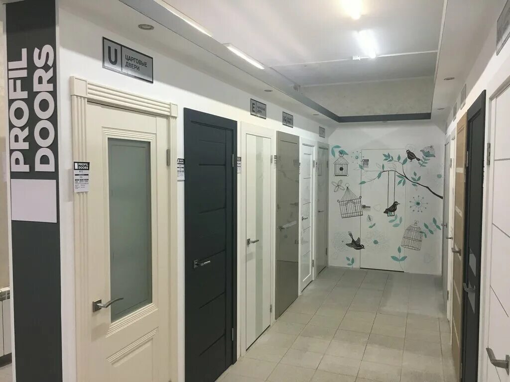 Мир дверей серпухов. Мир дверей серпухов. Мир дверей серпухов. Мир дверей магадан. Мир дверей серпухов северное.