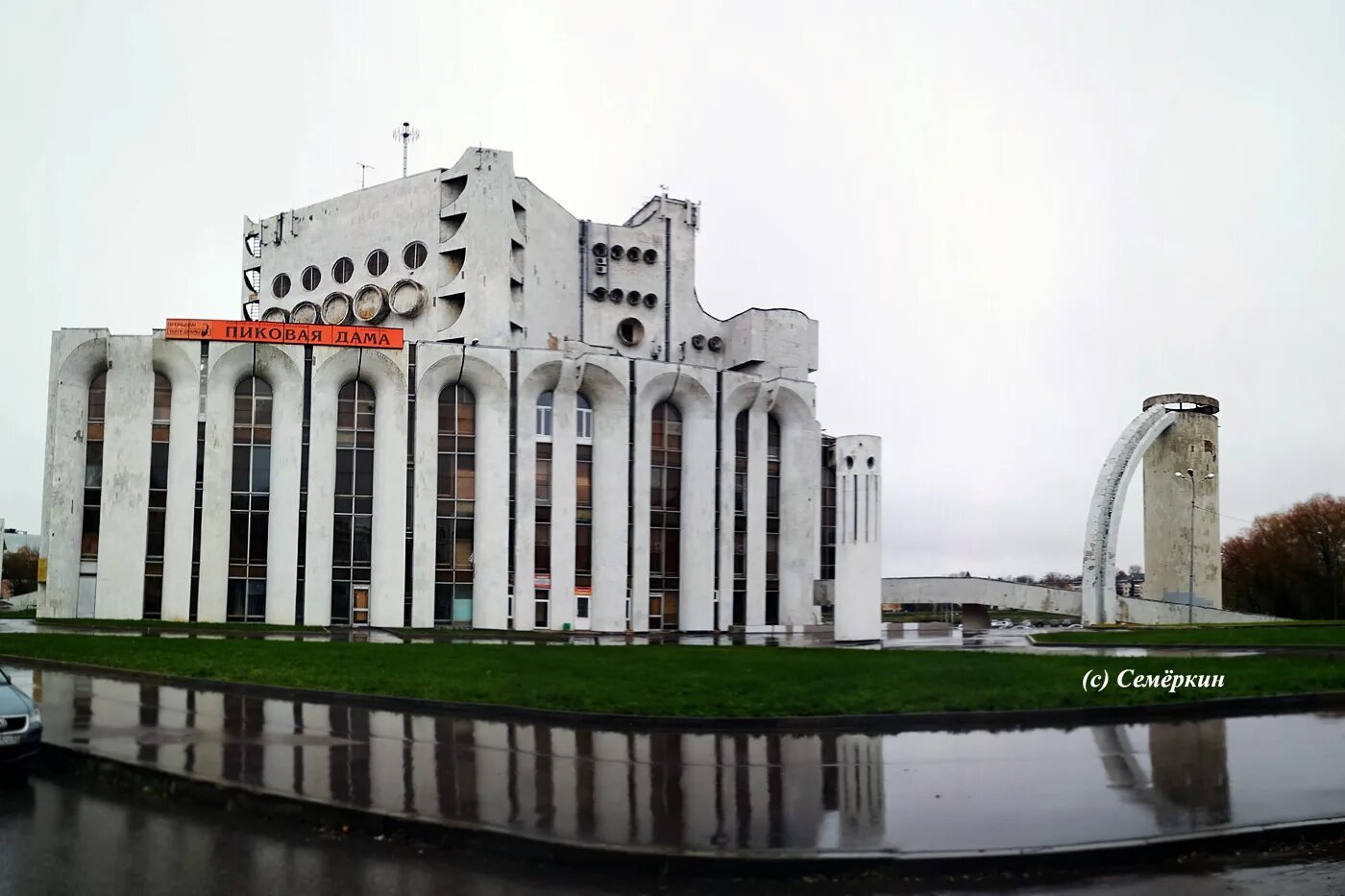 Оперный театр Великий Новгород. Драмтеатр Великий Новгород. Новгородский драматический театр Великий Новгород. Театр Великий Новгород сейчас. Сайт театра великий новгород