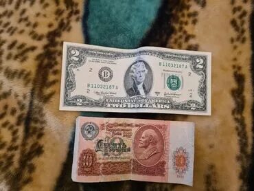 600 манат. новый туркменский манат. денежные знаки азербайджана. азербайджан 1 манат 2009. 600 манат.