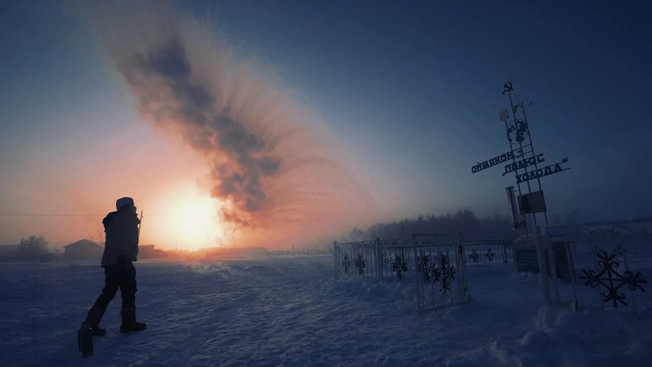 Великий северный путь отзывы. Великий Северный путь (2019).