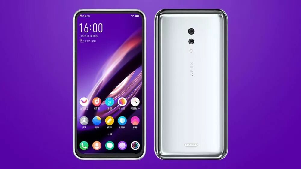 скрин главного экрана виво. приложения на виво. Vivo интерфейс. меню телефона vivo. интерфейс виво.