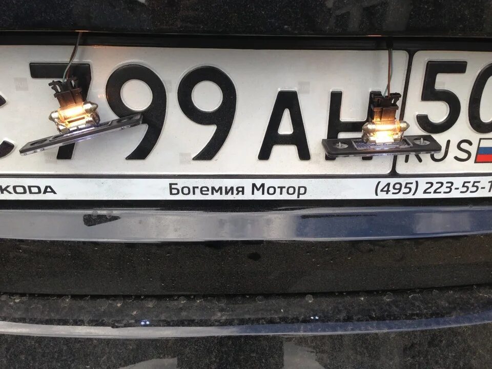 Led подсветка номера. Да будет свет! Дополнительная подсветка багажника. - Skoda