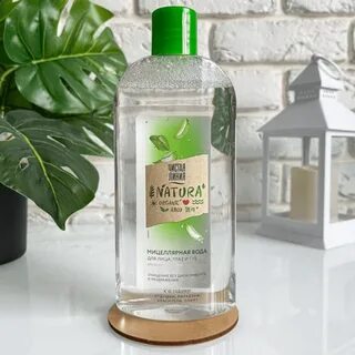 Линия натура