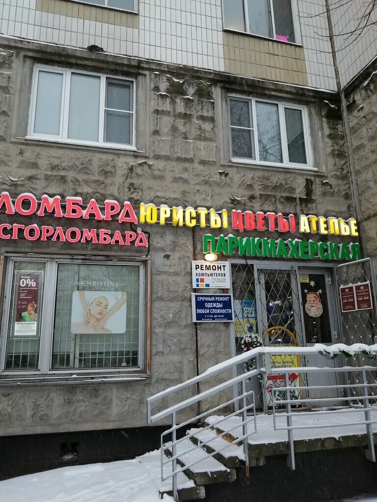 Ангарская ул., 22 корпус 5 - Москва