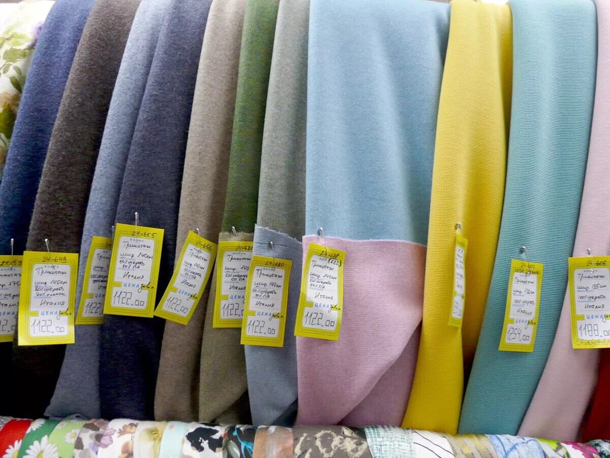 каталог товара магазина квадратный метр. линолеум в магазине за 1 погонный метр. магазина трикотажного полотна. метр ткани интернет. магазин один метр ткани интернет.