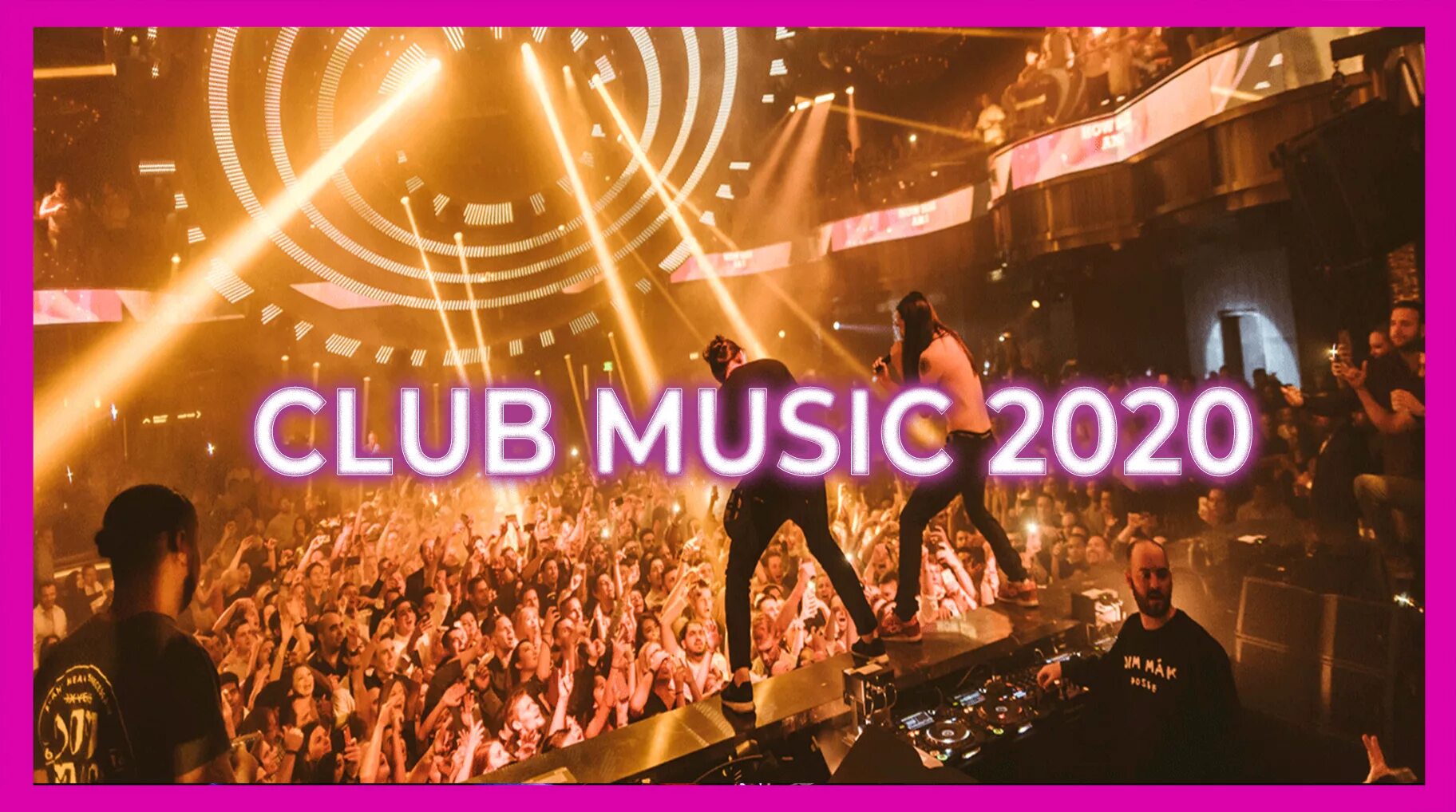 F c music. Мьюзик клаб. Club Music 2023. Club Music микс. Турция топ клубов музыкальных.