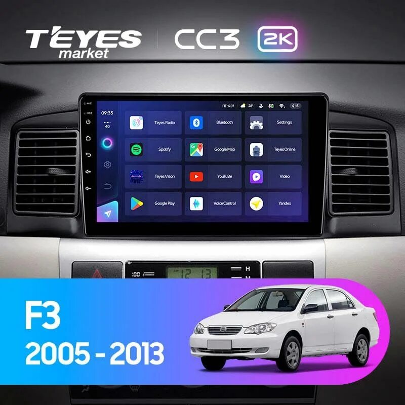 Teyes cc3 2k 13. магнитола урал 2 din. сс3 магнитола teyes. магнитола cc3l 4 32. штатная магнитола рав 4 xa 30.