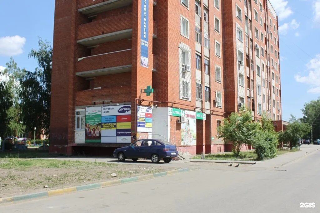 Героев 9 нижний новгород