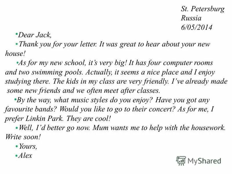 письмо на английском 7 класс образец. письмо на английском 7 класс образец. письмо на английском 7 класс образец. как написать письмо другу на английском с переводом. написать письмо на английском.