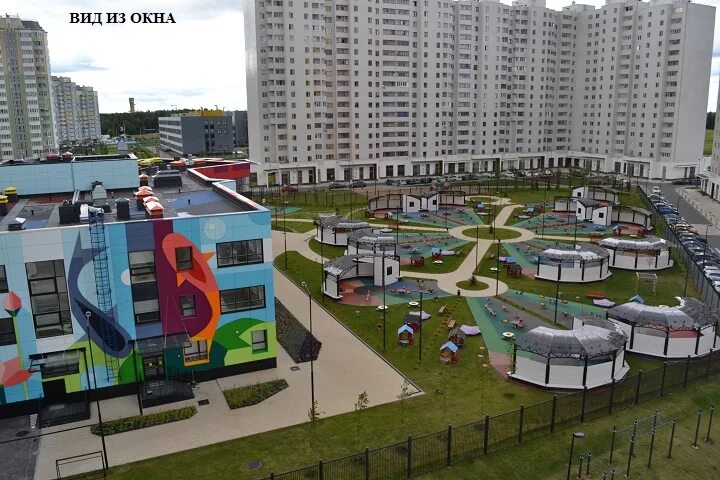 азбука строй строительство домов. бобр строй строительная компания. отзыв о доме. проспект нововатутинский, д. сайт дом 13.