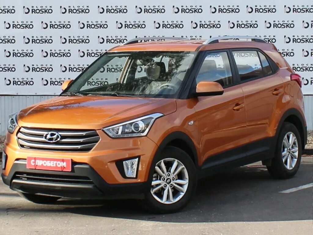 Купить крета 2017 года. Hyundai Creta оранжевый. Hyundai Creta 2017. Hyundai Creta 2016 оранжевый. Hyundai Creta 2018.