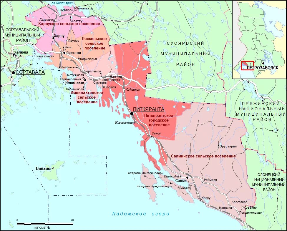 Республика карелия, питкярантский р-н, остров пусунсаари,. Индекс питкяранта. Герб питкярантского района. Индекс питкяранта. Индекс питкяранта.