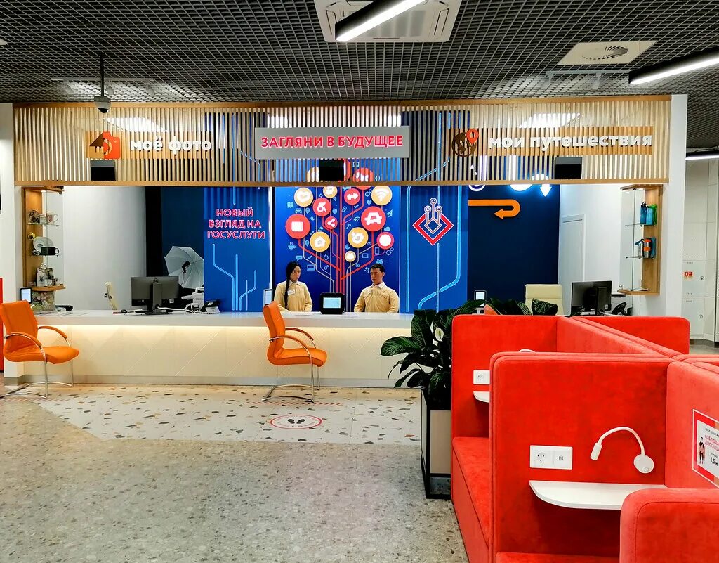 щелковское шоссе 45. мено щелковская. торговый центр щелково 100. щелковское шоссе д 79. щёлковское шоссе 79 корпус 1.