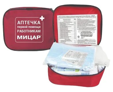 Приказ состав аптечки 2024