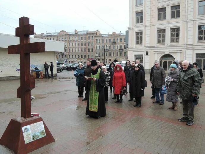 Прихода форум. Греческая Церковь БКЗ Октябрьский. Греческая Церковь на месте БКЗ Октябрьский. Эллинская Церковь священники. Греческие церкви ΑΓΙΟΣ ΝΙΚΟΛΑΟΣ.