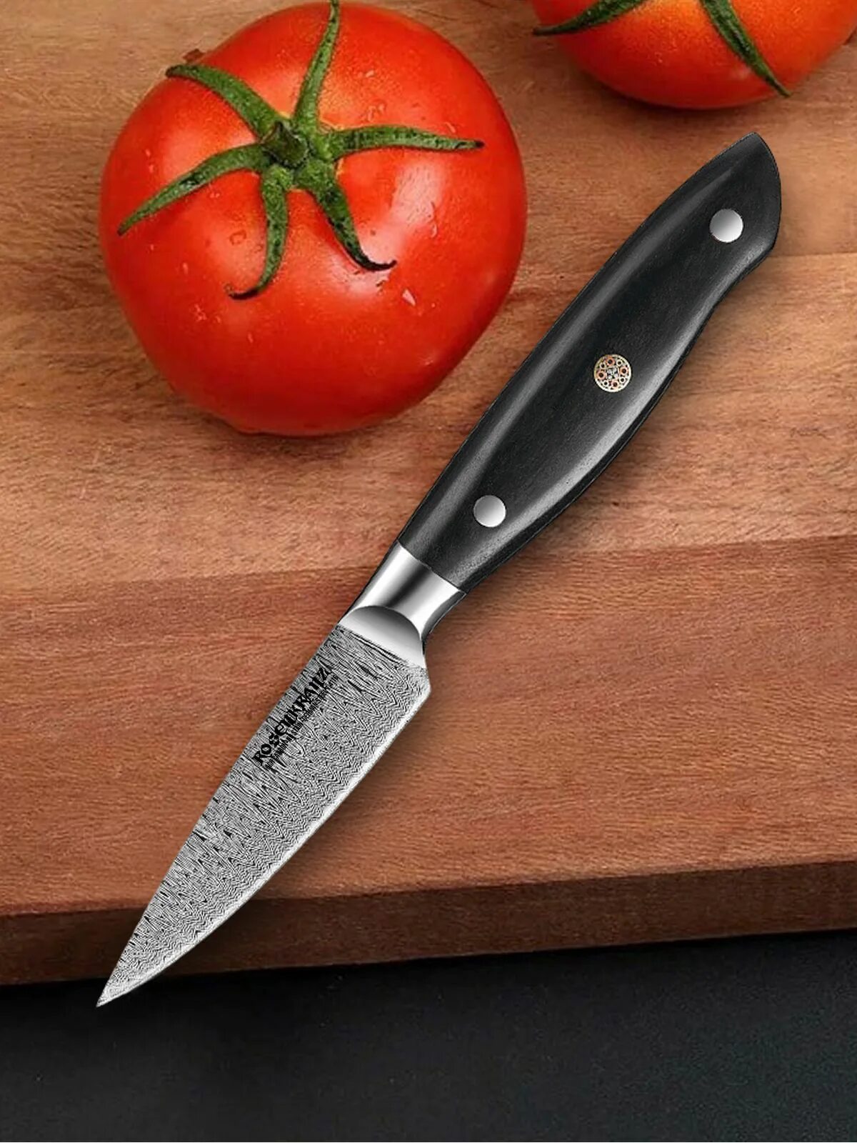 Кухонные ножи для овощей