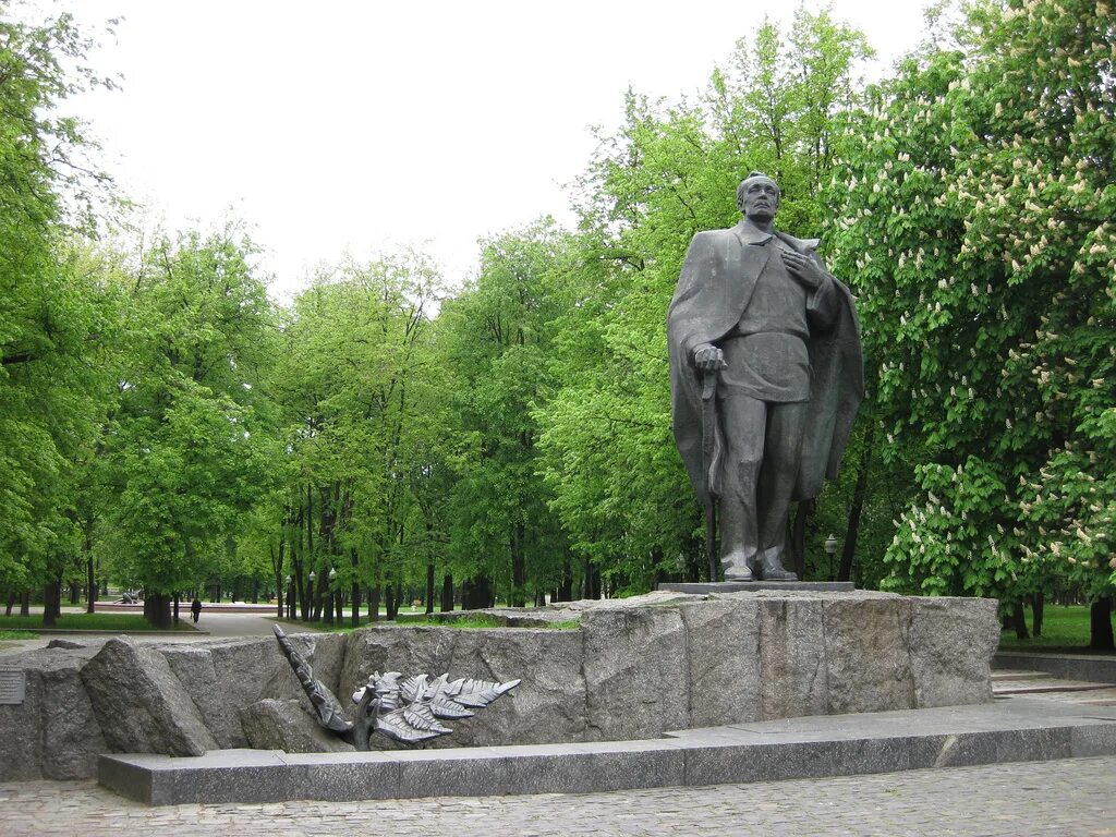 Минск государственные музей. Крт янки купалы. Литературный музей янки купалы. Музей янки купалы верхний услон. Театр янки купалы в минске.