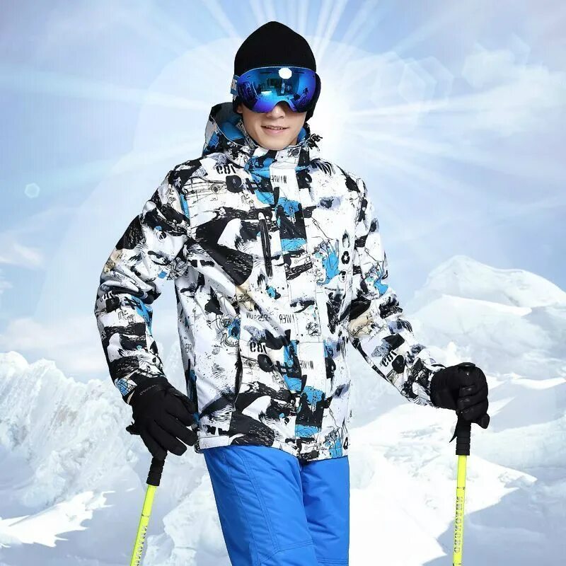 Лыжный мужской зимний купить. Горнолыжная куртка Termit мужская. Горнолыжный костюм Termit мужские. Куртка KMP лыжная мужская. Termit куртка сноубордическая мужская.