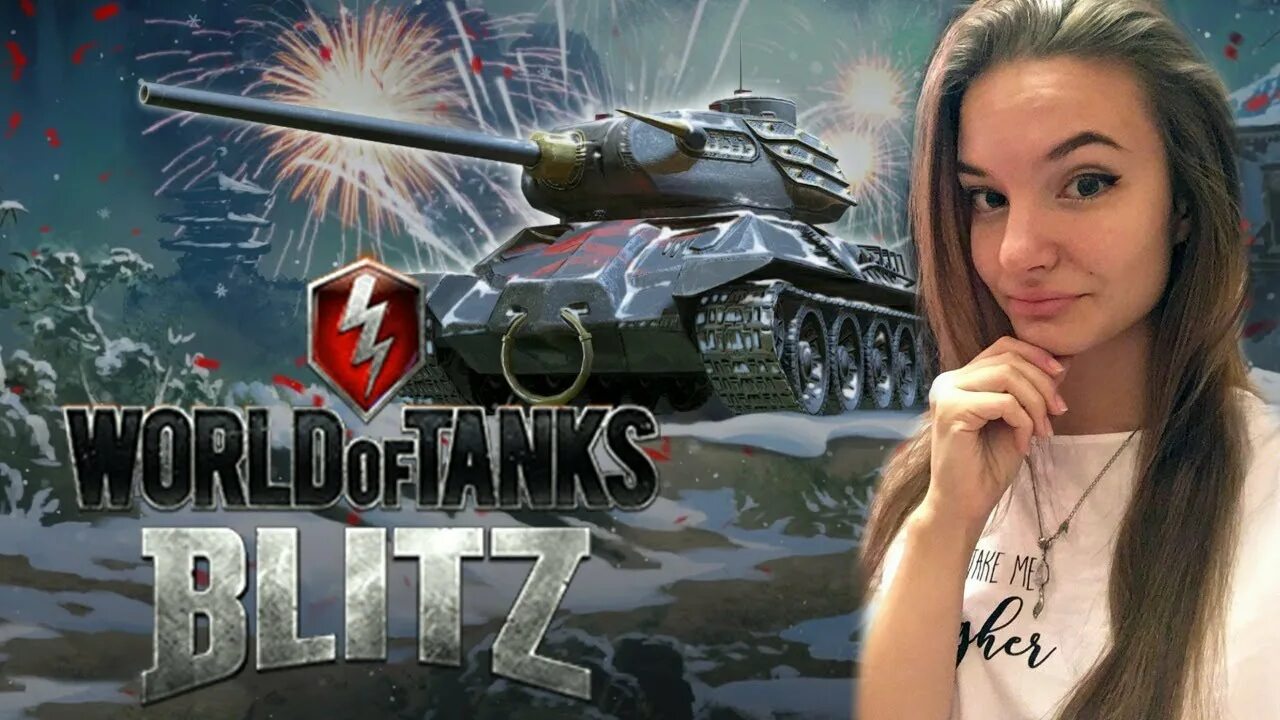 Бабах wot. Стримерша World of Tanks. Девушки стримеры World of Tanks. Девушка танкистка WOT стримерша. Девушки из Варгейминга.