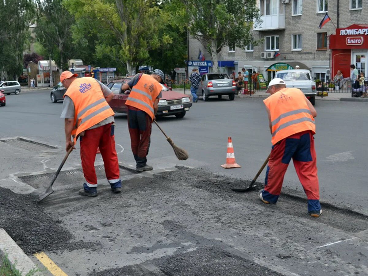 ДРСУ Донецк. ДРСУ 3. Одинцовское ДРСУ. Дорожный рабочий.