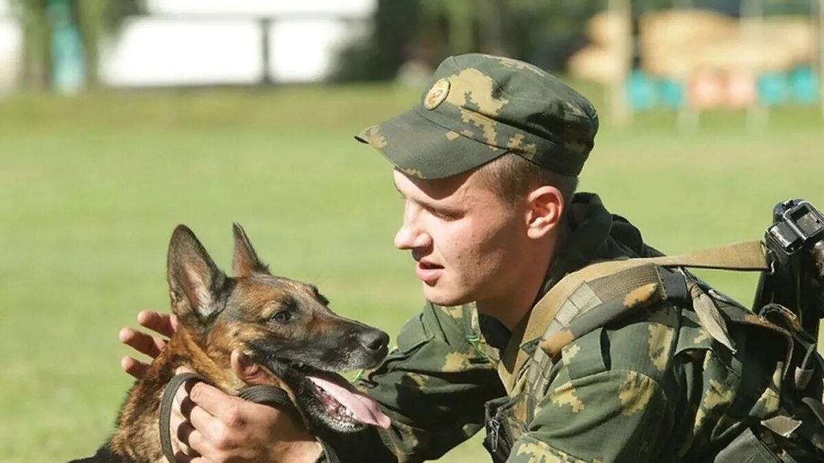 Российская пограничная служба