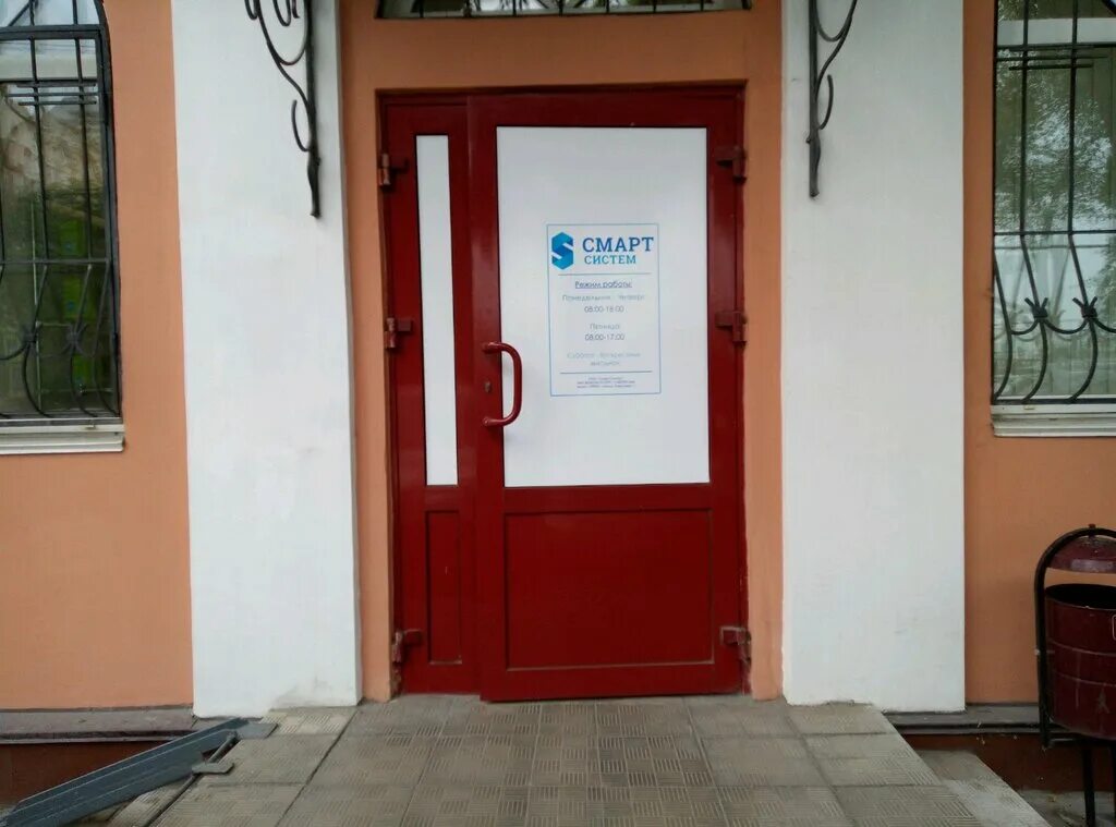 Барышева 3а липецк лимак. Барашева, д. Барышева 3а липецк лимак. Никольское липецк барашева. Альфа банк липецк барашева 1.