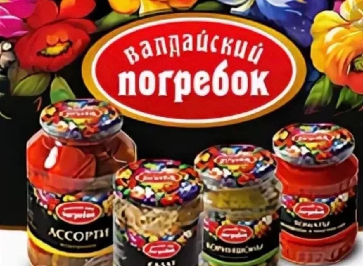 Производство мясных консервов. Острогожский консервный завод. Консервный завод севастополь. Консервный завод обоянь. Консервный завод григориополь.