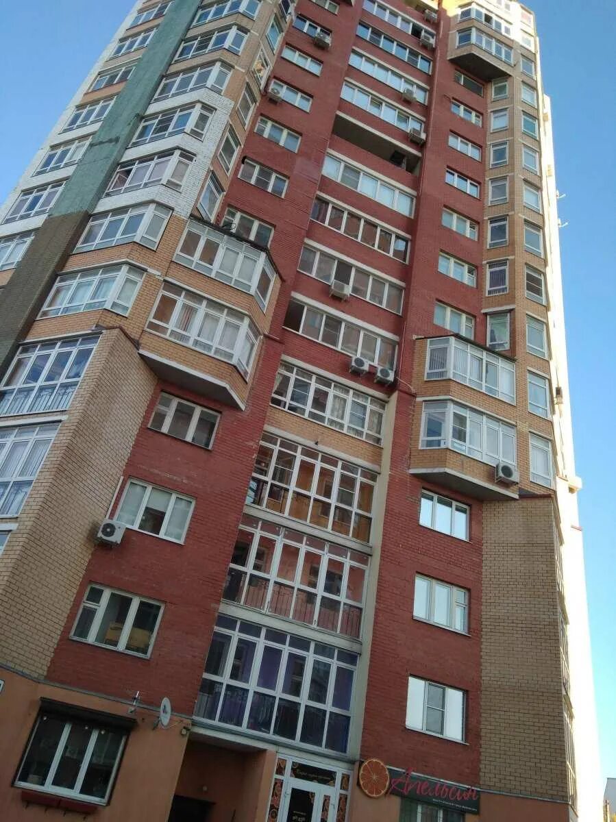 Фотографии МИКРОРАЙОН ДУБРАВА 1 СТАРЫЙ ОСКОЛ
