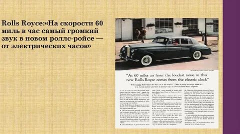 60 миль в час в км