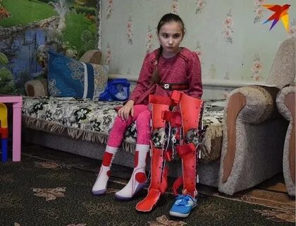 Девочка с дцп