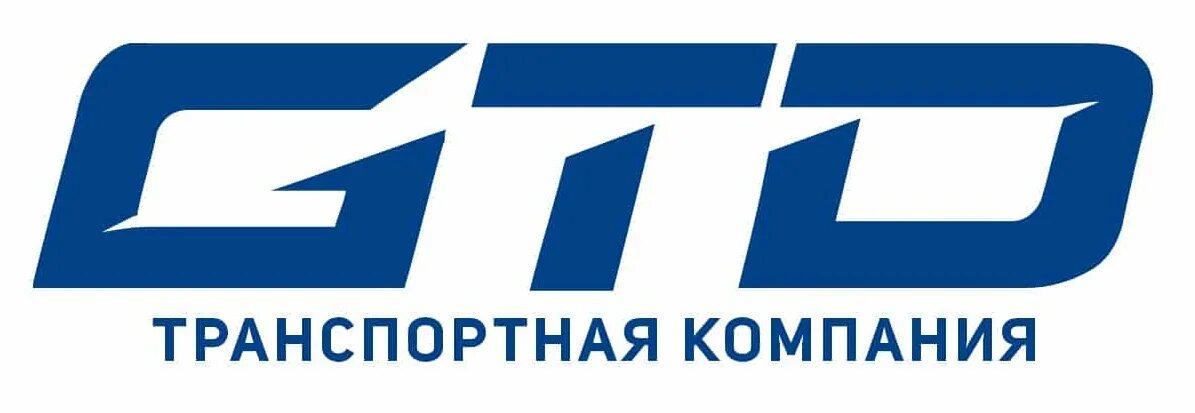 нерюнгри транспортные компании. главные статьи трудового кодекса. трудовое законодательство. есть тк. основные положения тк рф.