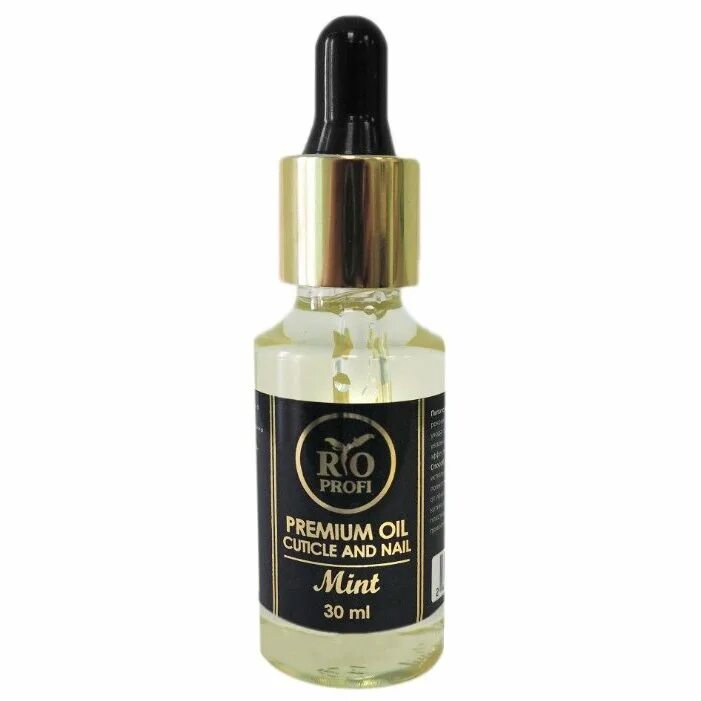 Масло aimo pro nourishing cuticle moistening oil 75ml. Масло для кутикулы faberlic. Питательное масло для ногтей и кутикулы фаберлик. Масло для кутикулы tnl (яблоко) 10 мл. Aravia professional питательное масло для кутикулы с маслом авокадо, 50 мл.