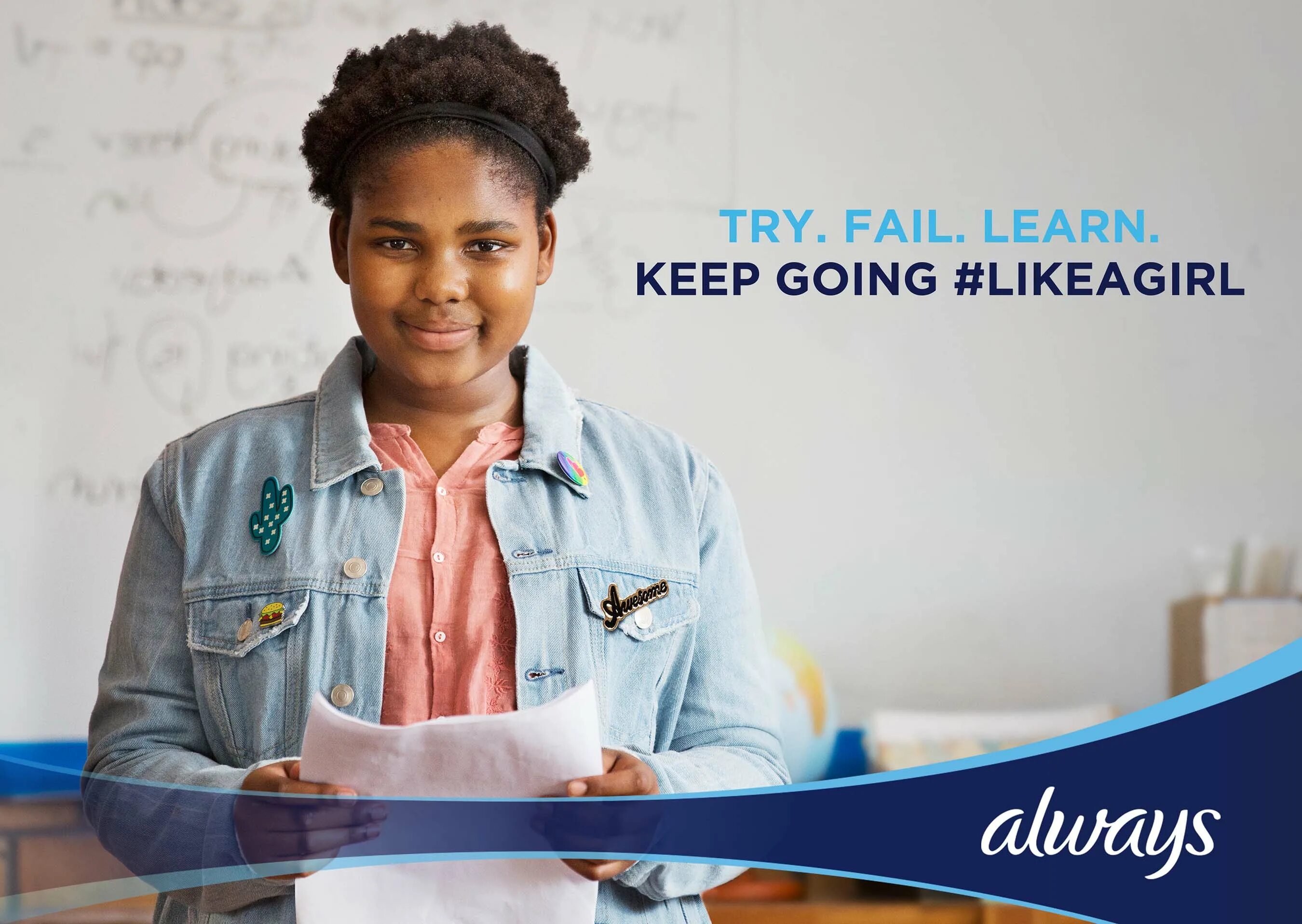 Always #LIKEAGIRL. Рекламная кампания always #LIKEAGIRL. Always как девчонка. Кто снимался в рекламе always. Failure during