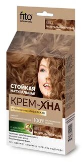 Крем хна