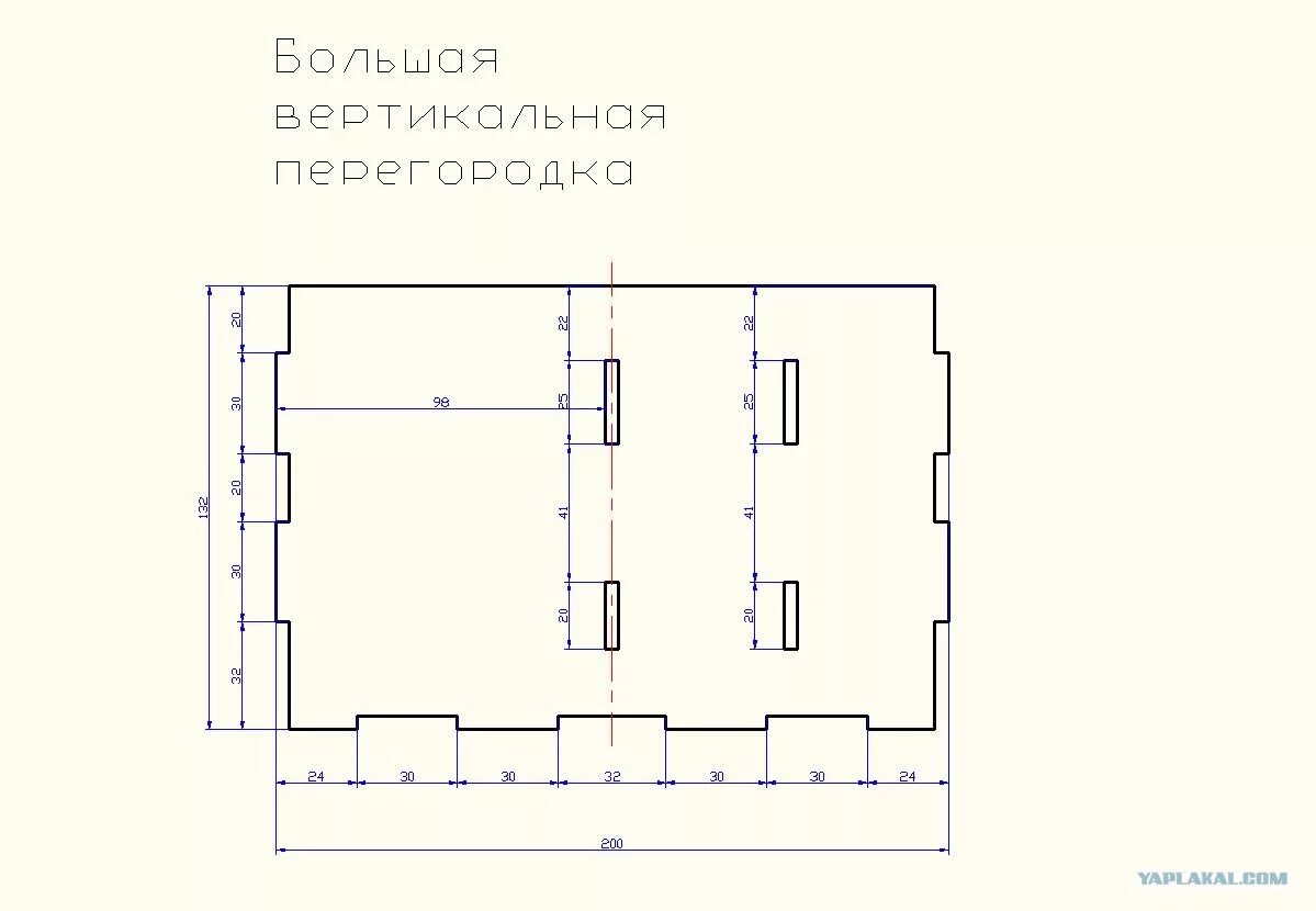Органайзер своими руками схема. Чертеж органайзера. Органайзер своими руками схема. Схема органайзера из картона. Органайзер для канцелярии чертеж.