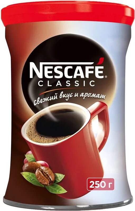 Кофе nescafe classic 2г пакет. Кофе nescafe classic 75г. Производство нескафе. 5. Производство нескафе.