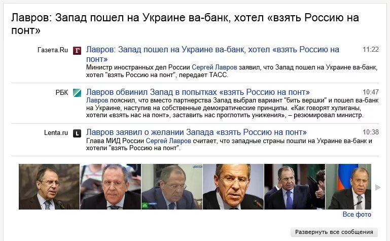 взять запад. лавров понт запад. дедвуд дикий запад. взять запад. эд харрис мир дикого запада.