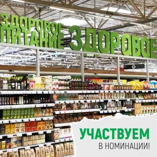 Глобус пушкино