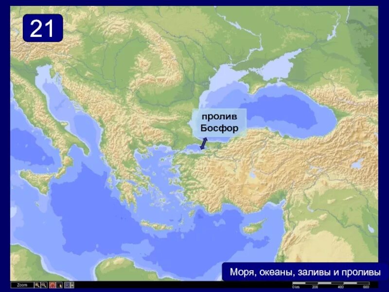 Босфор проливы средиземного моря. Босфор и Дарданеллы на карте. Черноморские проливы Босфор и Дарданеллы. Карта Турции пролив Босфор и Дарданеллы.