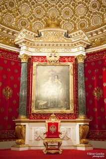 Первый зал эрмитажа